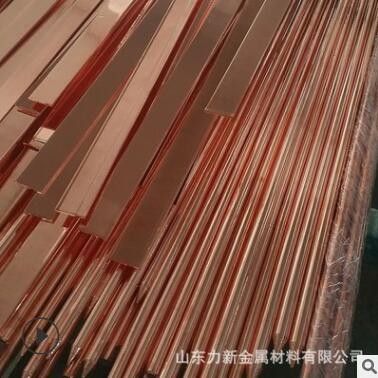 铜包钢厂家 铜覆钢棒 50x5铜覆扁钢 17.2*2.5米镀铜接地棒