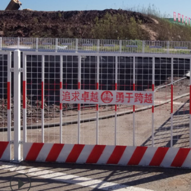 基坑防护栏价格 基坑围栏网现货 可移动建筑工地基坑临边防护栏杆