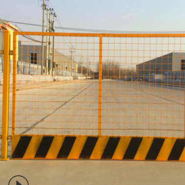 建筑工地基坑临边防护栏杆 黄黑红白施工基坑临边安全防护围栏网