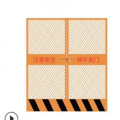 施工电梯防护门 工地楼层施工防护门 施工电梯门 升降机安全门图3