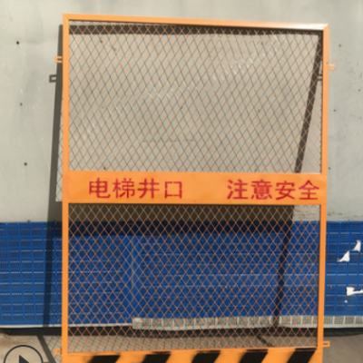 电梯井防护门 电梯井口安全门 建筑施工洞口井口防护门厂家现货图2