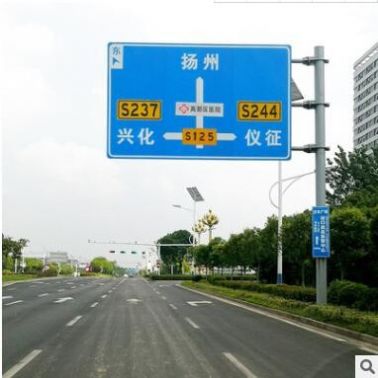 道路交通标志牌标识指示监控杆诱导屏F杆信号灯L杆路跨龙门架共杆