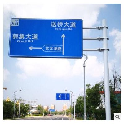 道路交通标志牌标识指示监控杆诱导屏F杆信号灯L杆路跨龙门架共杆图2