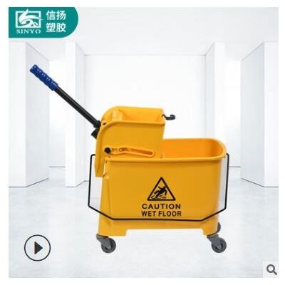 厂家批发20L酒店榨水车压水车拖布桶挤压式榨水桶轻巧型榨水车图3