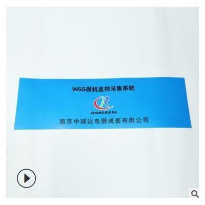 PVC塑料标识牌建筑工地禁止吸烟铭牌设备警示标志牌可加图3