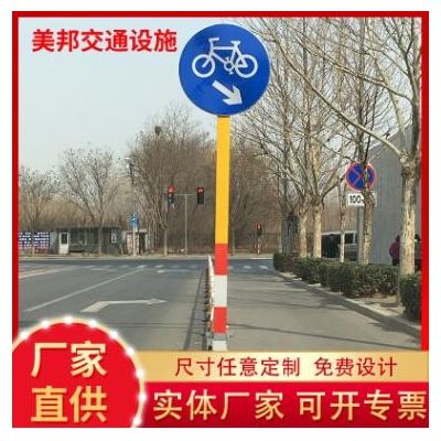 厂家批发 铝合金反光标志牌大型高速公路交通指示牌市政标牌厂家图3
