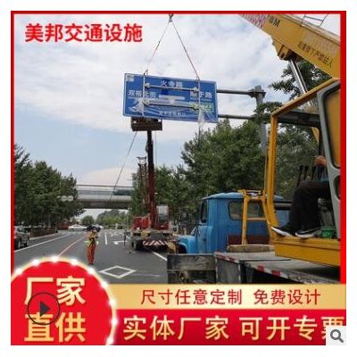 供应景区指路专用棕色反光膜标识牌交通安全标识指示标志旅游标牌图3