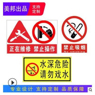 交通标志牌山区道路指示牌交通反光标牌道路指路牌厂家图2