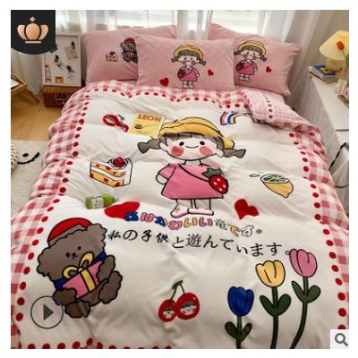 北欧风牛奶绒四件套冬季珊瑚绒加绒加厚防静电卡通单人床上三件套图3