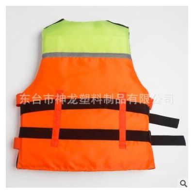 厂家供应双插扣夹色拉链工作救生衣 漂流用救生衣水上救生用品图3
