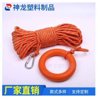 厂家批发生产直销 反光水面漂浮救生绳 户外消防安全绳救生绳图3
