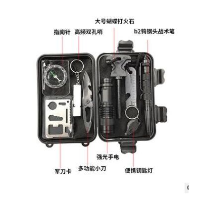 救生装备18合1野外救生包户外求生专业战术应急包工具露营救生盒图2