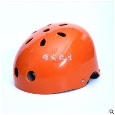 厂家供应儿童 成人漂流安全头盔 船用安全头盔量