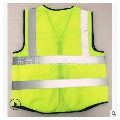 直销环卫公路马甲荧光色背心 低弹丝 夜跑骑行反光马甲图2