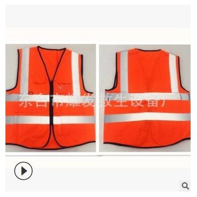 直销环卫公路马甲荧光色背心 低弹丝 夜跑骑行反光马甲图3