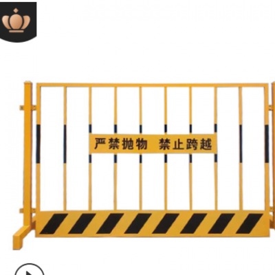 基坑护栏 建筑工地临边防护围栏网 施工警示隔离围挡 现货批发图2