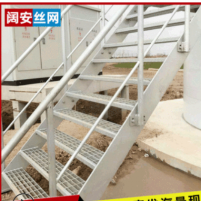 热镀锌楼梯踏步板 T4锯齿形防滑脚 平台走道板 钢结构楼梯踏步板图3