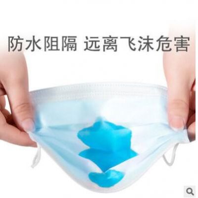 一次性平面口罩民用耳挂式三层含95熔喷蓝无纺布防尘 一次性口罩图2
