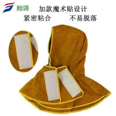 牛皮电焊防护披肩帽加厚双层耐高温防飞溅阻燃头戴式劳保焊工帽图2