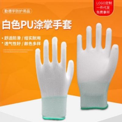 尼龙PU涂掌手套白色 无尘电子工厂车间 防静电涂层劳保手套批发图3