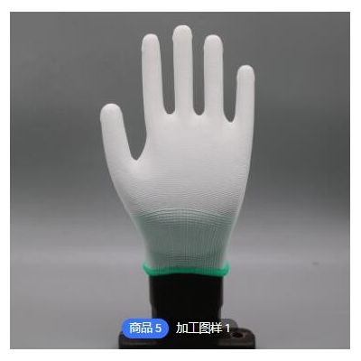 尼龙PU涂掌手套白色 无尘电子工厂车间 防静电涂层劳保手套批发图2