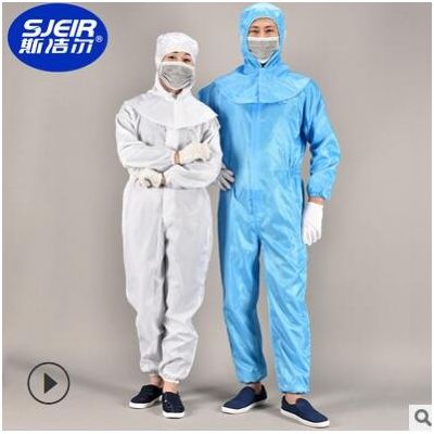 东莞厂家直销定制防尘洁净服蓝色条纹无尘服灰色网格防静电连体服图2