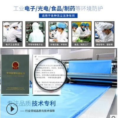 东莞厂家直销定制防尘洁净服蓝色条纹无尘服灰色网格防静电连体服图3