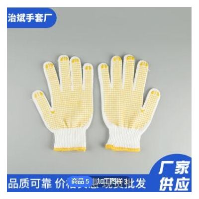 厂家供应线点塑手套 点胶劳保防护手套 止滑防滑耐磨手套可定制图2