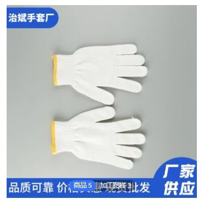 厂家供应线点塑手套 点胶劳保防护手套 止滑防滑耐磨手套可定制图3