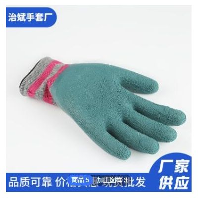 厂家供应劳保手套 塑胶带胶浸胶乳胶手套 劳动工地防滑防护手套图2