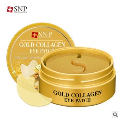 一般贸易 爱神菲黄金胶原蛋白眼膜补水紧致黑眼圈女进口图3