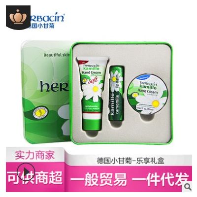 Herbacin贺本清德国小甘菊护手霜乐享礼盒 福利圣诞礼品礼物图2