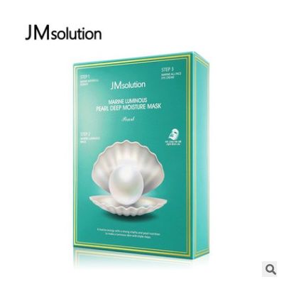 一件代发 JM solution韩国进口 海洋珍珠面膜三部曲补水保湿图2