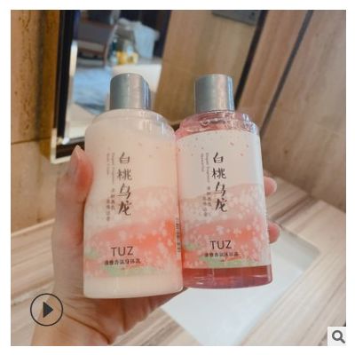 网红玻尿酸白桃乌龙香氛沐浴露旅行小样身体乳沐浴露套装持久留香图3