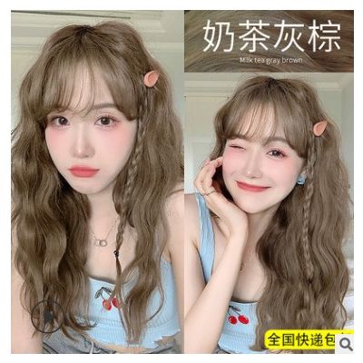 海维斯脏橘色珊瑚茶色染发剂膏2021流行色显白植物奶茶灰棕色现货图3
