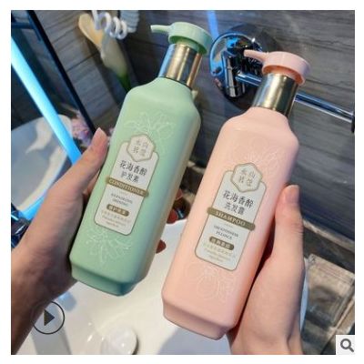 水尚茗蔻洗发水沐浴露护发素洗护沐套装花海香醉滋养修护丝滑柔顺图3