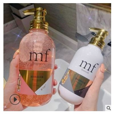 现货mf氨基酸洗发水护发素去屑止痒控油蓬松洗头膏沐浴露持久留香图2