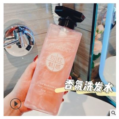 芊淳柔顺洗发水滋养控油花香香水沐浴露清爽嫩滑持久留香护发套装图3