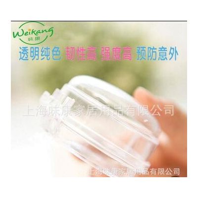 厨房煤气盖开关防护用品开关保护罩防脏儿童防护用品家居用品图2