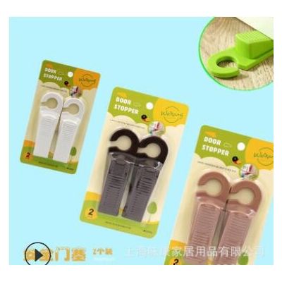 创意防风防夹手防护用品安全防护门挡 安全门卡门底门图3