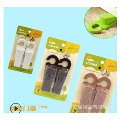 创意防风防夹手防护用品安全防护门挡 安全门卡门底门图2