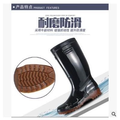 天津灯塔水鞋高筒耐酸碱水产厨房防滑防水雨鞋耕田水稻雨靴劳保鞋图3