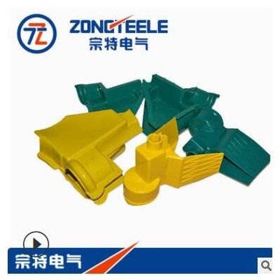 大量供应变压器护套 RW10FRW12F跌落式熔断器护套图3