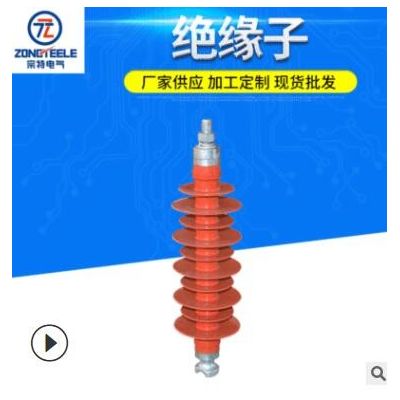 宗特电气防风偏跳线绝缘子FYTX-35-100高压线路设备用图2