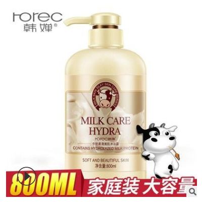 韩婵牛奶柔滑美肌沐浴露 补水保湿细腻滋养嫩肤深层清洁沐浴乳图3