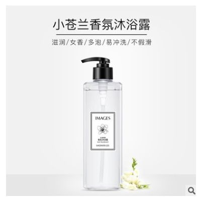 形象美小苍兰沐浴露深层清洁滋养留香水润丝滑柔嫩香氛沐浴液批发图2