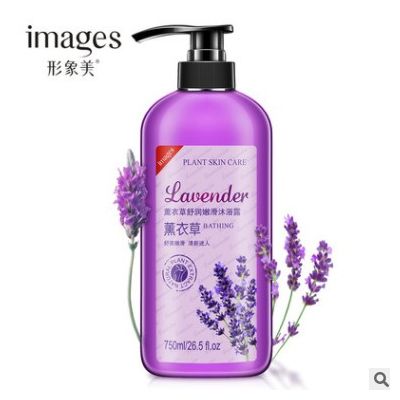 形象美薰衣草舒润嫩滑沐浴露 滋养留香去角质沐浴乳液护肤品批发图2