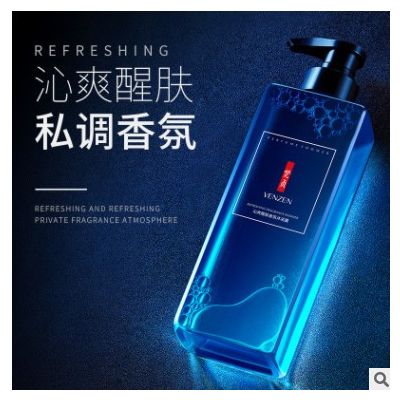 梵贞香氛女士沐浴露 补水清爽护肤沁爽醒肤滋润改善干燥沐浴乳图3