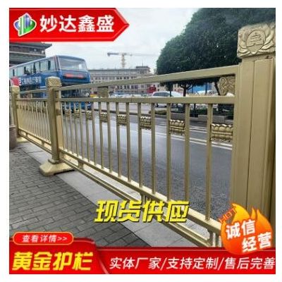 锌钢围墙护栏 小区别墅隔离护栏 铁艺围墙护栏 幼儿园组装式围栏图3