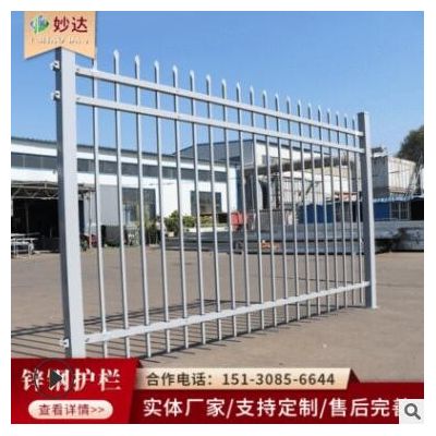 锌钢护栏别墅小区围墙锌钢隔离护栏不锈钢围栏外墙铁艺栏杆图2
